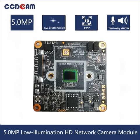 Модуль Сетевой HD-камеры 5 Мп с низким освещением Hisilicon 3516EV300 IMX335, модуль IP-камеры с поддержкой двухстороннего аудио ► Фото 1/6