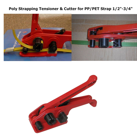 Ручная полипропиленовая/ПЭТ обвязочная машина 12-19 мм, растягиватель для обвязки, гибкая упаковочная лента, инструмент для обвязки ► Фото 1/6