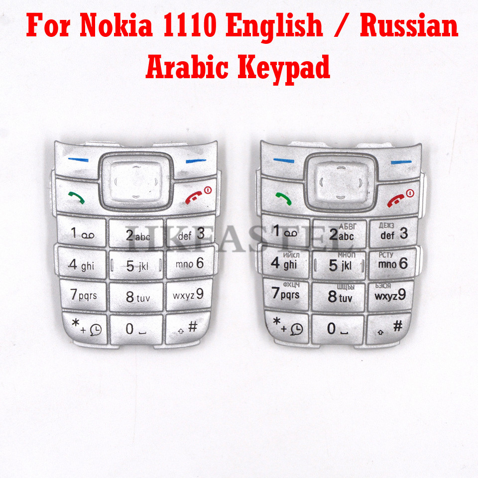 Для Nokia 1110 новая стандартная английская/Русская/арабская клавиатура для  1110 сменная Крышка корпуса клавиатуры - История цены и обзор | Продавец  AliExpress - Fastelkevin Store | Alitools.io