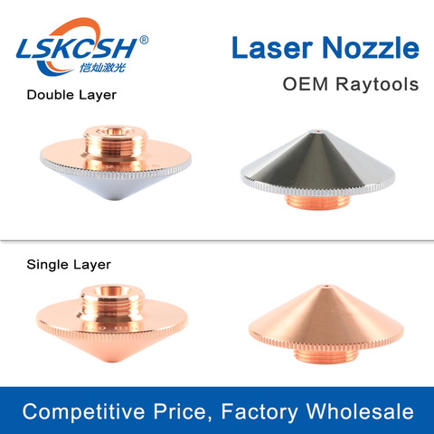 Лазерная насадка LSKCSH, однослойная/двухслойная s диаметром 32 мм, калибр 0,8-5,0 мм для bodor raytools, оптовая продажа ► Фото 1/3