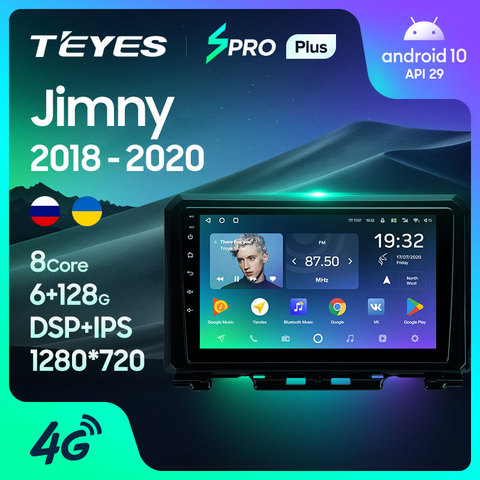 TEYES SPRO Plus Штатная магнитола For Сузуки Джимни JB64 For Suzuki Jimny JB64 2022 - 2022 Android 10 до 8-ЯДЕР до 6 + 128ГБ 16*2EQ + DSP 2DIN автомагнитола 2 DIN DVD GPS мультимедиа автомобиля головное устройство ► Фото 1/6