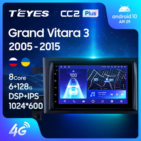 TEYES CC2L и CC2 Plus Штатная магнитола For Сузуки Гранд Витара 3 For Suzuki Grand Vitara 3 2005 - 2015 Android до 8-ЯДЕР до 6 + 128ГБ 16*2EQ 2DIN автомагнитола 2 DIN DVD GPS мультимедиа автомобиля головное устройство ► Фото 1/6