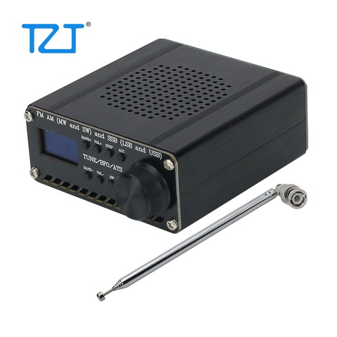 Все диапазоны радиоприемника SI4735 SI4732 FM AM (MW & SW) SSB (LSB и USB) с литиевой батареей + антенной + динамиком + чехол ► Фото 1/6