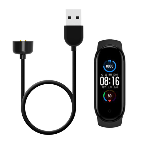 Магнитный USB-кабель для зарядки, док-станция, адаптер для быстрой зарядки для Xiaomi Mi Band 5 Band5, смарт-браслет Miband, аксессуары для смарт-браслета ► Фото 1/6