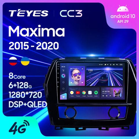 TEYES CC3 Штатная магнитола For Ниссан Максима For Nissan Maxima A36 2015 - 2022 до 8-ЯДЕР, до 6 + 128ГБ 27EQ + DSP автомагнитола 2 DIN DVD GPS android 10 мультимедиа автомобиля головное устройство ► Фото 1/6