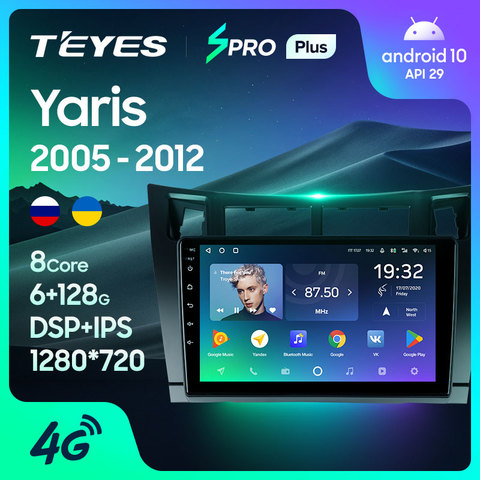 TEYES SPRO Plus Штатная магнитола For Тойота Ярис For Toyota Yaris XP90 2005 - 2012 Android 10, до 8-ЯДЕР, до 4 + 64ГБ 32EQ + DSP 2DIN автомагнитола 2 DIN DVD GPS мультимедиа автомобиля головное устройство ► Фото 1/6