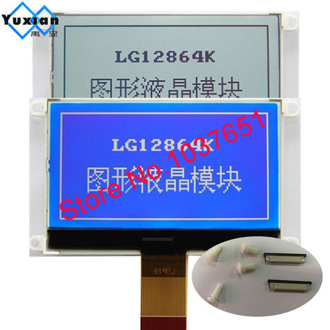 FSTN серый 12864 COG ЖК-дисплей, модуль экрана 3,3 В ST7565P COG светодиодный последовательный SPI ST7567 ST7565R высокое качество LG12864K синий или белый ► Фото 1/6