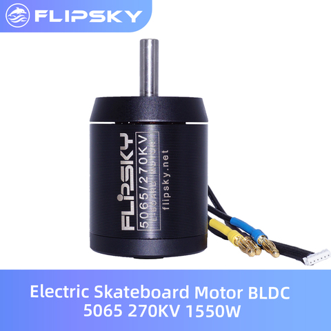 Flipsky Электрический скейтборд мотор BLDC 5065 270KV 1550W Бесщеточный сенсорный двигатель для электрического скутера/скейтборд 