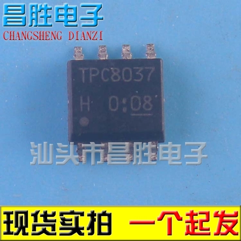 (5 шт.) TPC8037 TPC8037-H SOP-8 ► Фото 1/1