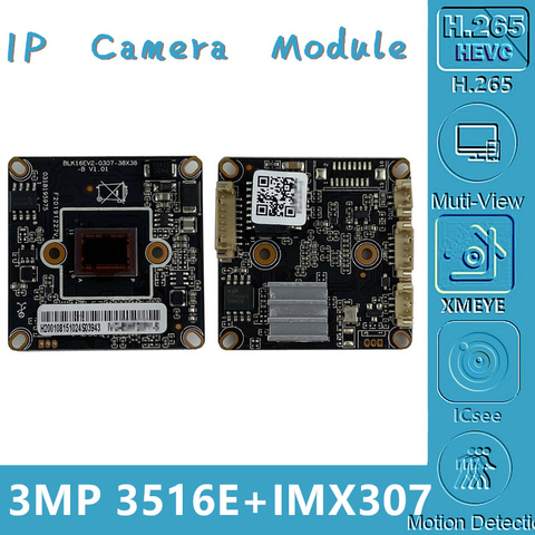 Модульная плата камеры Sony IMX307 + 3516EV200 3MP 2304*1296 H.265 IP, с низким освещением, ONVIF CMS XMEYE P2P RTSP, обнаружение движения ► Фото 1/6