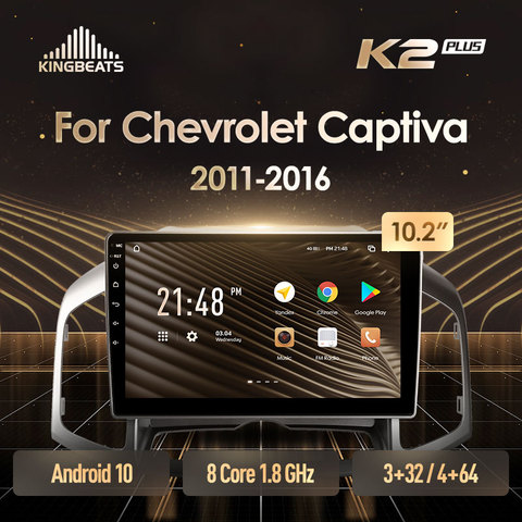 KingBeats штатное головное устройство For Chevrolet Captiva 2011 - 2016 GPS автомагнитола на андроид магнитола For Шевроле Каптива поколение For автомобильная мультимедиа Octa Core 8 core*1.8G No 2din 2 din dvd ► Фото 1/6