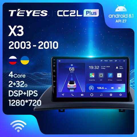 TEYES CC2L Plus Штатная магнитола For БМВ Х3 E83 For BMW X3 E83 2003 - 2010 Android до 8-ЯДЕР до 6 + 128ГБ 16*2EQ + DSP 2DIN автомагнитола 2 DIN DVD GPS мультимедиа автомобиля головное устройство ► Фото 1/6