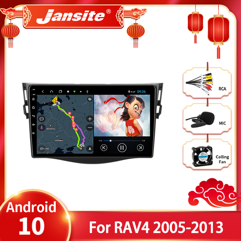 Автомобильный радиоприемник Jansite Android 10,0 для Toyota RAV4 Rav 4 2005-2013 мультимедийный видеоплеер 2 din навигация GPS Стерео DVD головное устройство ► Фото 1/6
