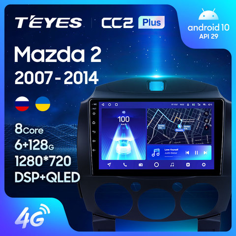 TEYES CC2 Plus Штатная магнитола For Мазда2 2 DE For Mazda 2 DE 2007 - 2014 Android 10, до 8-ЯДЕР, до 4 + 64ГБ 32EQ + DSP 2DIN автомагнитола 2 DIN DVD GPS мультимедиа автомобиля головное устройство ► Фото 1/6