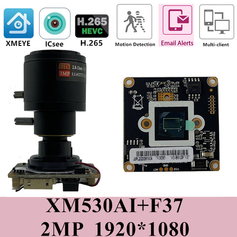 Плата модуля ip-камеры XM530 + F37 M12 объектив 2MP 1080P H.265 IRC 1920*1080 с радиатором MIC Аудио интерфейс Onvif CMS XMEYE ► Фото 1/6