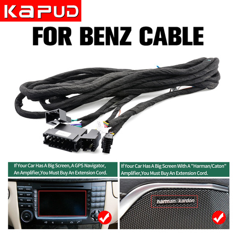 Удлинительный кабель 6 м для усилителя оптического волокна серии Benz (подходит только для автомобильного DVD-навигатора GPS Kapud) ► Фото 1/6