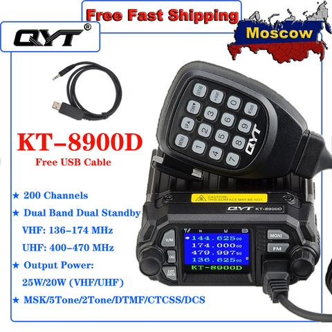 QYT KT-8900D четырехдиапазонный автомобильный мобильный радиоприемник, двусторонняя радиосвязь, четырехдиапазонный дисплей, мини-Автомагнитола 25 Вт, рация ► Фото 1/6