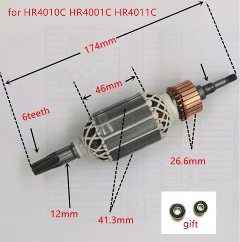 Роторный якорь, сменный для ротора MAKITA 513633-7 HR4010C HR4001C HR4011C ► Фото 1/1