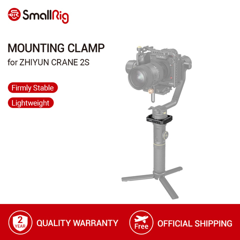 Монтажный зажим SmallRig с винтами 1/4 дюйма-20 дюймов и ARRI 3/8 дюйма-16 и НАТО Рельсом для ZHIYUN CRANE 2S, Ручной Стабилизатор, аксессуары-2994 ► Фото 1/6