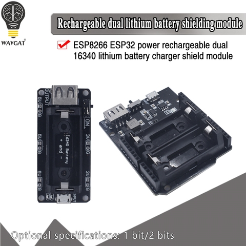 ESP8266 ESP32 блок питания перезаряжаемый Двойной 16340 литиевый аккумулятор зарядное устройство щит модуль для Arduino UNO R3 плата Power Bank ► Фото 1/6