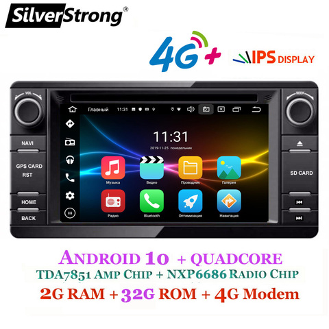 SilverStrong Android10 2Din радио автомобильный DVD GPS для MITSUBISHI OUTLANDER 2017 2014 2015 2016 GPS для PAJERO ASX 4G радио ► Фото 1/6