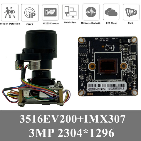 4 шт. Hi3516EV200 + Sony IMX307 IP камера 3MP 2304*1296 плата модуля Рыбий глаз объектив 2,8-12 мм низкое освещение IRC ONVIF CMS XMEYE P2P ► Фото 1/6