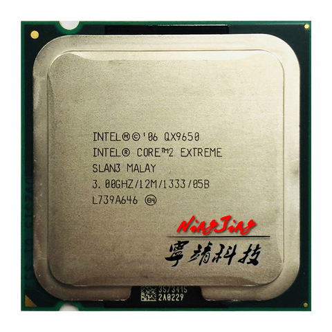 Четырехъядерный процессор Intel Core 2 Extreme QX9650 3,0 ГГц, процессор L2 = 12 м 1333 LGA 775 ► Фото 1/1