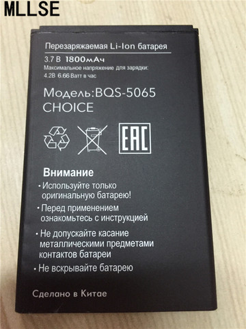 Аккумулятор MLLSE для BQ 5065, аккумулятор емкостью 1800 мА · ч, аккумулятор на мобильный телефон, на выбор, для BQ, на выбор, аккумулятор Baterij ► Фото 1/1