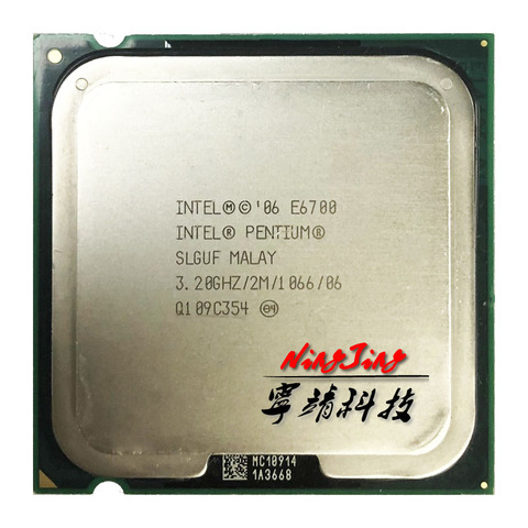 Двухъядерный процессор Intel Pentium E6700 3,2 ГГц, 2 м 65 Вт LGA 775 ► Фото 1/1
