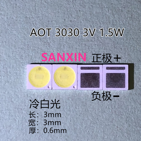 Светодиодный высокой мощности AOT 1,5 Вт 3 в 3030 94LM, холодный белый ЖК-дисплей, подсветка для приложения для ТВ, EMC 3030C-W3C3 100 шт. ► Фото 1/3