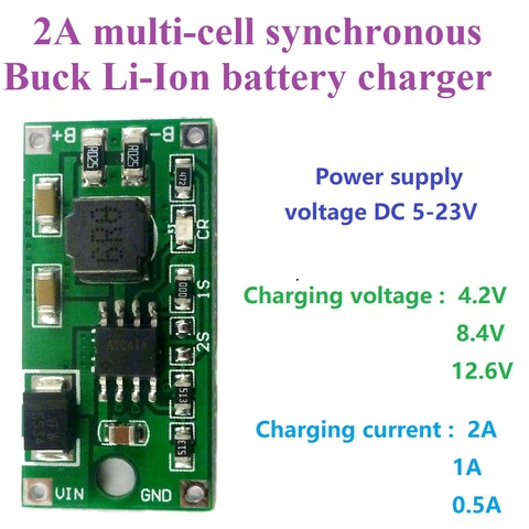 2A мульти-сотовый синхронизация Li-Ion Зарядное устройство DC 5 V-23 V до 4,2 V 8,4 V 12,6 V для 3,7 V 7,4 V 11,1 V 18650 Литий Батарея ► Фото 1/5