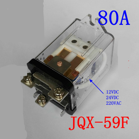Jqx - 59f / 1z будет электрический ток 80A мощное реле Wj182 JQX 80F 12V - 24V Высокочастотный станок ► Фото 1/4