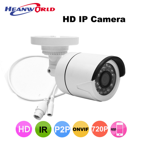 Камера Наружного видеонаблюдения HD IP ONVIF, 720P 960P 1080P, сетевая P2P FTP камера видеонаблюдения, 2 МП, приложение XMEye ► Фото 1/6