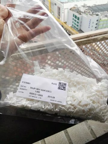 Детали для подключения внешних устройств, оболочка для подключения внешних устройств (HF), новые и оригинальные детали, 100% ► Фото 1/1