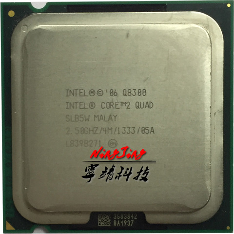 Четырехъядерный процессор Intel Core 2 Quad Q8300 2,5 ГГц 4 МБ 95 Вт LGA 775 ► Фото 1/1