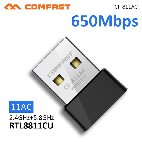 USB Wifi адаптер 650 Мбит/с беспроводная сетевая карта антенна Ethernet Wifi ресивер Nano LAN AC двухдиапазонный 2,4 + 5 ГГц для ПК Wi-Fi донгл ► Фото 1/6