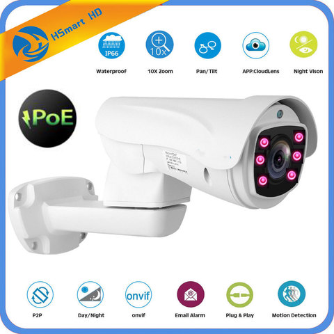 Домашняя безопасность 5MP Встроенная POE PTZ ip-камера 10x Optiacal Zoom IP66 IR 100 м наружная Антивандальная камера ONVIF H.265 4MP камера s ► Фото 1/6