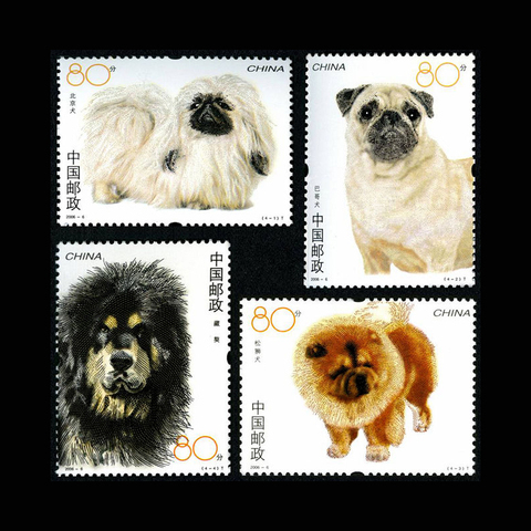 4 шт./компл., 2006-6, Китай, все новые почтовые штампы, животные, собака для коллекции ► Фото 1/1