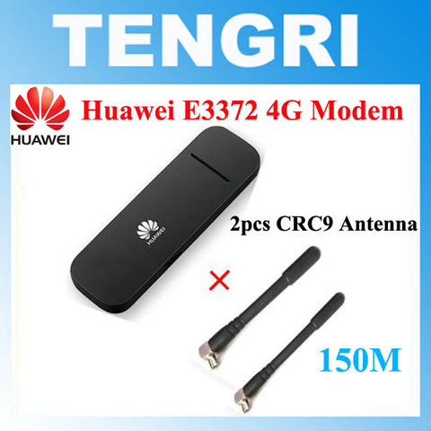 Разблокированный HUAWEI E3372 E3272 E3372h-153(m150-2) E3372s-153 e3372h-607 150 м 4 аппарат не привязан к оператору сотовой связи модем ключ USB палочка данные карты PK e8372 ► Фото 1/6