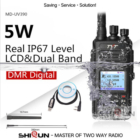 TYT MD-UV390 DMR радио GPS Водонепроницаемая рация IP67 Улучшенная цифровая рация MD UV390 Двухдиапазонная VHF UHF TYT DMR 5 Вт ► Фото 1/6