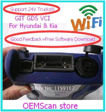 Оригинальное качество GDS VCI с функцией Wi-Fi для Hyundai и kia могут самотестироваться без корейского автомобильного программного обеспечения для Hyunda GDS и KI-A ► Фото 1/5