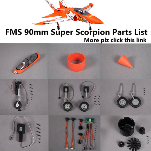 FMS 90 мм Super Scorpion EDF реактивные детали для воздуховода, комплект реактивных двигателей, система ESC Servo RC модель самолета, запасной самолет ► Фото 1/6
