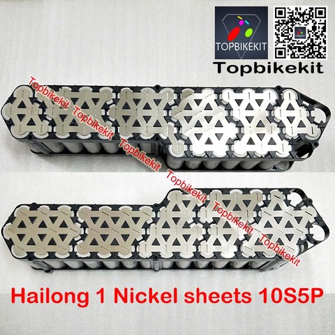 Hailong никелевая лента для аккумулятора 1 шт., чехол для батареи 10S5P и 13S4P/чехол для батареи Hailong, никелевая лента 1 комплект, детали для ebike hailong ► Фото 1/6