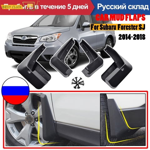 Комплект брызговиков для Subaru Forester SJ 2014-2017, брызговики для автомобиля, брызговики, брызговики, крыло брызговиков, переднее и заднее крыло 2015 ... ► Фото 1/6