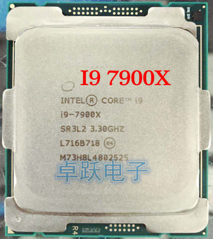 Оригинальный I9 7900X Стандартный процессор, 3,3 ГГц LGA2066, 10-ядерный процессор, отдельные детали, бесплатная доставка ► Фото 1/1