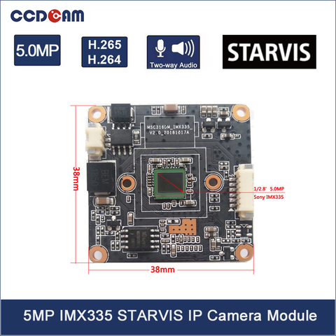 Модуль IP-камеры 5 Мп IMX335 плата камеры SONY STARVIS MSTAR ► Фото 1/5