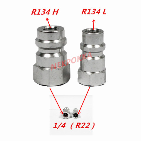 Соединение хладагента, Интерфейсный преобразователь R22 (1/4), интерфейс R134, хладагент, трансферный соединитель промывки охлажденного масла ► Фото 1/1