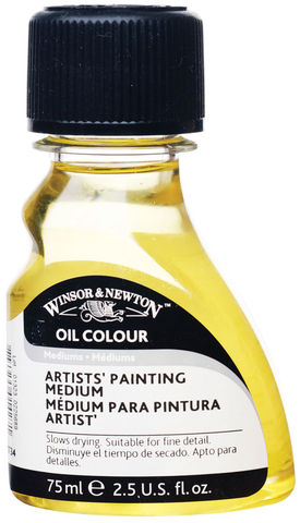 Winsor & Newton Liquin Oil Colour Medium 75 мл оригинальный гель-светильник с мелкими деталями для смешивания и остекления ► Фото 1/5
