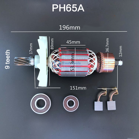 Арматурный приводной вал, 9 зубьев, Φ роторный Статор для HITACHI PH65A AC220-240V 65A 85A 75A 95A, детали двигателя для перфоратора ► Фото 1/5