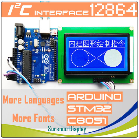 Графическая матрица I2C IIC 12864 128*64, 93 Х70 мм, ЖК-модуль, экран дисплея для Arduino, ABS рамка, 5,0 в/3,3 В, встроенный шрифт GB2312 ASCII ► Фото 1/5